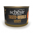 Фото - влажный корм (консервы) Schesir (Шезир) Taste the World Chicken Masala консервы для собак МАСАЛА С КУРИЦЕЙ в бульоне