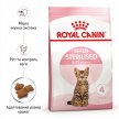 Фото - сухий корм Royal Canin KITTEN STERILISED (КІТТЕН СТЕРИЛІЗЕД) корм для стерилізованих кошенят від 6 до 12 місяців