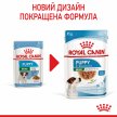 Фото 3 - вологий корм (консерви) Royal Canin MINI PUPPY вологий корм для цуценят дрібних порід від 2 до 10 місяців