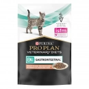 Фото - ветеринарные корма Purina Pro Plan (Пурина Про План) Veterinary Diets EN Gastrointestinal Salmon влажный лечебный корм для кошек c заболеваниями ЖКТ, ЛОСОСЬ