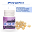 Фото 4 - вітаміни та мінерали Modes Ultra Vit Protein вітамінно-мінеральний комплекс для котів і собак