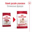 Фото 7 - сухий корм Royal Canin MEDIUM ADULT (СОБАКИ СЕРЕДНІХ ПОРІД ЕДАЛТ) корм для собак від 12 місяців