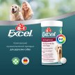 Фото 4 - вітаміни та мінерали 8in1(8в1) EXCEL MULTI VITAMIN ADULT (ЕКСІЛЬ МУЛЬТИВІТАМІНИ) харчова добавка для собак