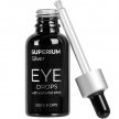 Фото 3 - для глаз Superium Сильвер капли глазные с коллоидным серебром для котов и собак