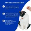 Фото 7 - от блох и клещей Modes Selavet капли на холку от блох, клещей и гельминтов для собак