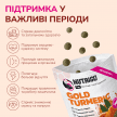 Фото 5 - лакомства LK Baits Pet Nutrigo Gold Turmeric функциональное лакомство для собак КУРКУМА