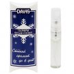 Фото - повсякденна косметика Davis SUGAR COOKIE парфуми для собак