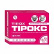 Фото 2 - от блох и клещей Ветсинтез Tirox таблетка от блох, клещей и гельминтов для собак и котов