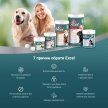 Фото 4 - от копрофагии 8in1 (8в1) EXCEL DETER (ЕКСЕЛЬ ДЕТЕР ОТ КОПРОФАГИИ) пищевая добавка для собак