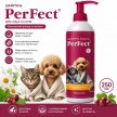 Фото 2 - повседневный уход (шампуни, кондицонеры и др. средства) Ветсинтез PerFect универсальный восстанавливающий шампунь для собак и кошек