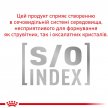 Фото - ветеринарные корма Royal Canin SENSITIVITY CONTROL лечебные консервы для кошек при пищевой аллергии