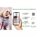 Фото - амуніція Collar WAUDOG Nylon нашийник з QR паспортом, металевий фастекс СМІЛИВІСТЬ