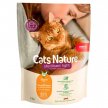 Фото 2 - сухой корм Mera Nature Sterilised Light Adult Chiken сухой корм для стерилизованных кошек КУРИЦА