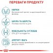 Фото 4 - влажный корм (консервы) Royal Canin Ageing 11+ влажный корм для пожилых кошек старше 11 лет