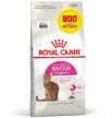 Фото - сухой корм Royal Canin EXIGENT SAVOUR (ЕКСИДЖЕНТ САВО ДЛЯ ПРИВЕРЕДЛИВЫХ) сухой корм для взрослых кошек