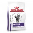 Фото 2 - сухий корм Royal Canin Neutered Satiety Balance корм-дієта для профілактики сечокам'яної хвороби у стерилізованих кішок та котів до 7 років
