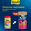 Фото 2 - корм для риб Tetra BETTA корм для риб - півників, пластівці