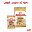 Фото - сухой корм Royal Canin POMERANIAN ADULT (ПОМЕРАНСКИЙ ШПИЦ) корм для собак от 8 месяцев