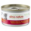 Фото - вологий корм (консерви) Almo Nature HFC NATURAL TUNFISH & CHICKEN консерви для собак ТУНЕЦЬ та КУРКА