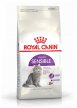 Фото - сухой корм Royal Canin SENSIBLE 33 (ЧУВСТВИТЕЛЬНОЕ ПИЩЕВАРЕНИЕ) корм для кошек от 1 года