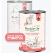 Фото - влажный корм (консервы) Baskerville Sensitive консервы для кошек ЯГНЕНОК - КЛЮКВА И КОШАЧЬЯ МЯТА