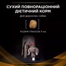 Фото - ветеринарні корми Purina Pro Plan (Пуріна Про План) Veterinary Diets NF Renal Function сухий лікувальний корм для собак із захворюванням нирок