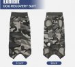 Фото 3 - попоны, воротники, ботинки Fovis Derby Fashion Style Camouflage послеоперационная попона для собак, камуфляж