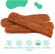 Фото 5 - лакомства Mavsy Dried Rabbit Chip лакомство для собак с чувствительным пищеварением КРОЛИК