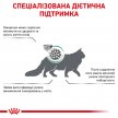 Фото - ветеринарні корми Royal Canin SATIETY WEIGHT MANAGEMENT (КОНТРОЛЬ ВАГИ) сухий лікувальний корм для кішок