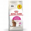 Фото - сухий корм Royal Canin EXIGENT SAVOUR (ЕКСИДЖЕНТ САВО ДЛЯ ВИБАГЛИВИХ) сухий корм для дорослих кішок