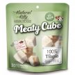 Фото - ласощі Natural Kitty Meaty Cube Tilapia ласощі для котів і собак ТІЛАПІЯ