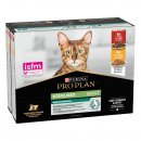 Фото - влажный корм (консервы) Purina Pro Plan (Пурина Про План) Adult Sterilised Maintenance Beef & Chicken влажный корм для стерилизованных кошек ГОВЯДИНА и КУРИЦА