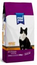 Фото - сухий корм Pawpaw (Паупау) Adult Cat Food with Chicken сухий корм для котів КУРКА