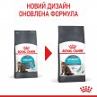 Фото 2 - сухой корм Royal Canin URINARY CARE сухой корм для кошек от 1 до 12 лет