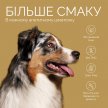 Фото 5 - лакомства Savory Bars With Salmon лакомство для собак БАТОНЧИКИ С ЛОСОСЕМ