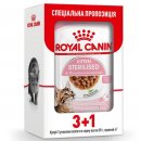Фото - вологий корм (консерви) Royal Canin KITTEN STERILISED вологий корм для стерилізованих кошенят від 6 до 12 місяців