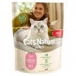 Фото 2 - сухой корм Mera Nurture Adult Salmon сухой корм для кошек ЛОСОСЬ