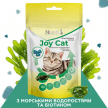 Фото 3 - ласощі Modes Joy Cat вітамінізовані ласощі для котів МОРСЬКІ ВОДОРОСТІ та БІОТИН