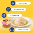 Фото 3 - лакомства Inaba Cat Dashi Delights лакомство для кошек КУРИЦА С МОРСКИМ ГРЕБЕШКОМ