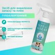 Фото 3 - удаление запахов и пятен Modes Vet Clean средство гипоаллергенное для удаления запахов и пятен