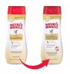 Фото 3 - повседневная косметика Natures Miracle OATMILK & ALOE шампунь-кондиционер для собак с ароматом овсяного молока и фисташки