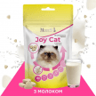 Фото 2 - ласощі Modes Joy Cat вітамінізовані ласощі для котів МОЛОКО