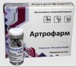 Фото 2 - хондропротекторы Фарматон АРТРОФАРМ гель для инъекций животным