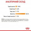 Фото - вологий корм (консерви) Royal Canin HAIR & SKIN Care in JELLY корм для котів