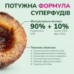 Фото 6 - лакомства LK Baits Pet Nutrigo CBD Canabidiol функциональное лакомство для собак МАСЛО КОНОПЛИ