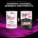 Фото - ветеринарні корми Purina Pro Plan (Пуріна Про План) Veterinary Diets UR Urinary Salmon вологий лікувальний корм для кішок для розчинення струвітного каміння ЛОСОСЬ