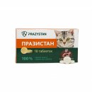 Фото 2 - від глистів Vitomax Празистан антигельмінтні таблетки для кішок М'ЯСО