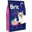 Фото - сухой корм Brit Premium Cat Adult Chicken сухой корм для кошек КУРИЦА