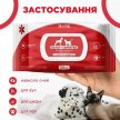 Фото 3 - щоденний догляд (шампуні, кондиціонери та інші засоби) Modes Вологі серветки для тварин із хлоргексидином