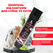 Фото 2 - щоденний догляд (шампуні, кондиціонери та інші засоби) Modes Professional Groomer Shampoo From Tangles шампунь від ковтунів для собак